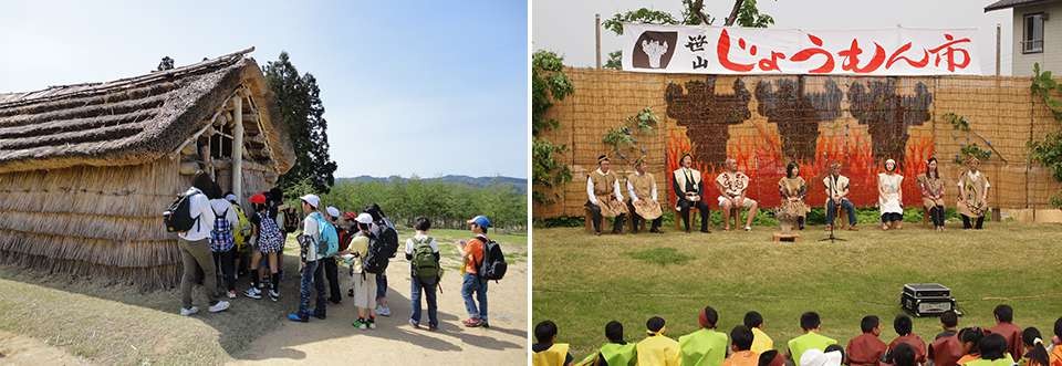 左：馬高遺跡復元竪穴住居/右：笹山じょうもん市で賑わう笹山遺跡