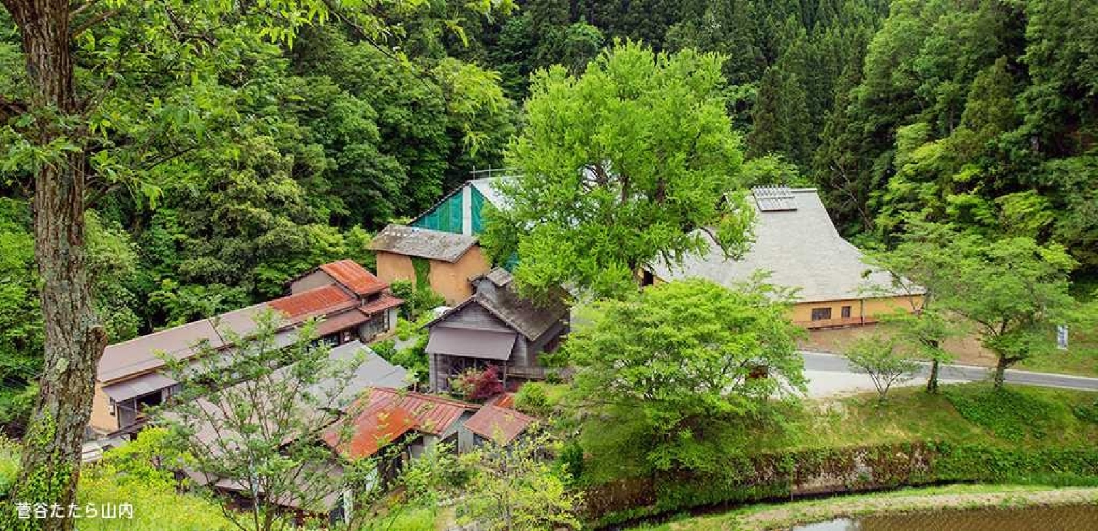 出雲國たたら風土記 構成文化財｜日本遺産ポータルサイト