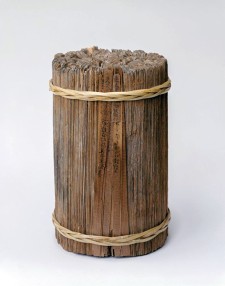 慈眼院こけら経