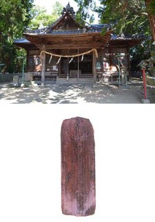 大濱八幡大神社