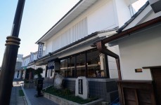 有松・鳴海絞会館と絞りの資料