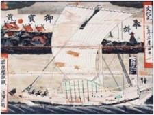 船絵馬群（八幡神社 北前船図絵馬ほか）