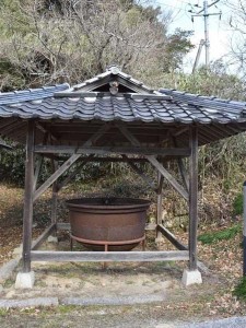 鬼の釜