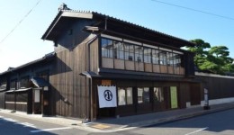 旧小澤家住宅