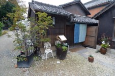 旧竹田庄九郎家住宅