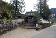 観心寺旧子院槙本院 