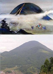 青野山