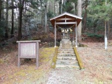 山神社