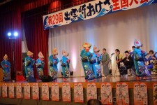 出雲崎おけさ