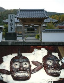 千燈寺
