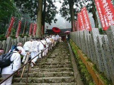 転法輪寺