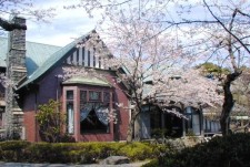 海上自衛隊横須賀地方総監部田戸台分庁舎（旧横須賀鎮守府司令長官官舎）
