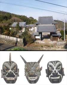 宝命寺