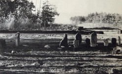 阿久遺跡 
