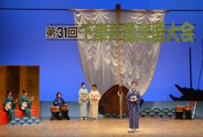 下津井節