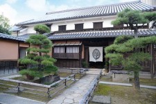 大橋家住宅