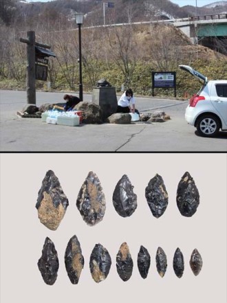 男女倉遺跡群 