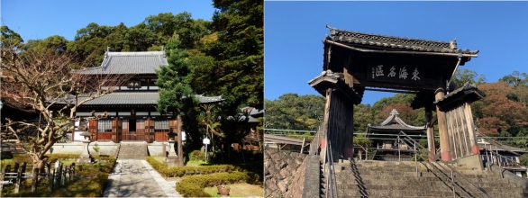 清見寺