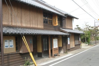 松原宿