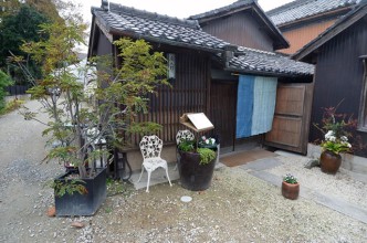 旧竹田庄九郎家住宅