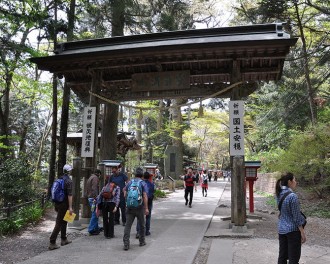 髙尾山薬王院浄心門