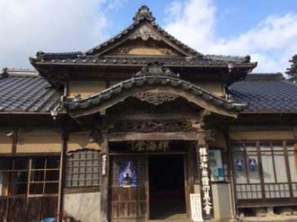 禅海堂（青の洞門関連遺跡）