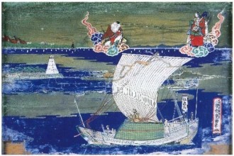 船絵馬仁恵丸