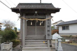 人吉温泉