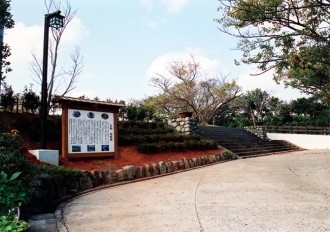 亀城跡 