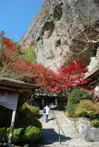 岩屋寺