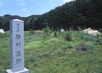 駒形遺跡