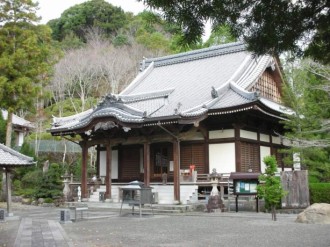 延光寺