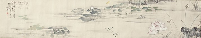 上毛館林城沼所産水草図