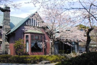 海上自衛隊横須賀地方総監部田戸台分庁舎（旧横須賀鎮守府司令長官官舎）