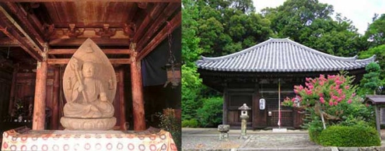 熊野参詣道紀伊路（藤白王子跡）・地蔵峰寺