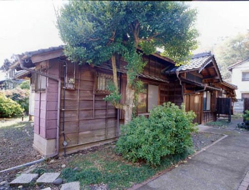 律令国郡里制の実像 上 - 株式会社 吉川弘文館 歴史学を中心と