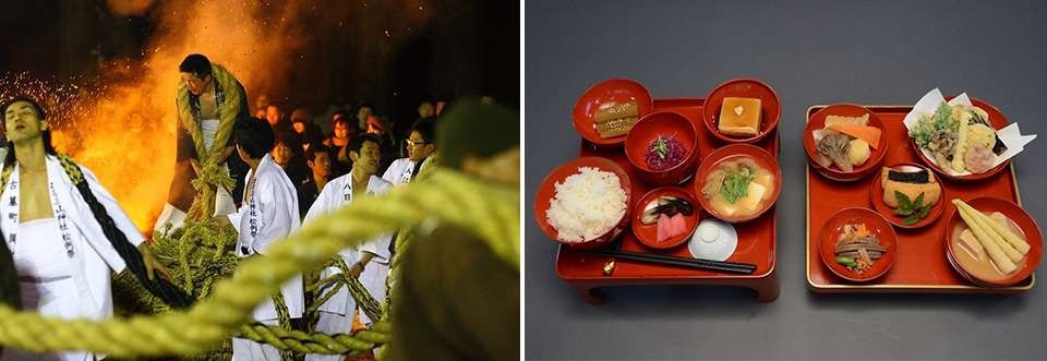 左：松例祭の大松明行事/右：出羽三山の精進料理