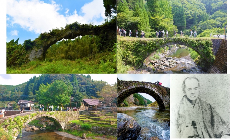 左上：自然が生み出した「白髪岳天然石橋」／ 右上：「鹿路橋」 左下：今も人々の生活を支える「笠松橋」／中央下：「笠松橋」／右下：石工「橋本勘五郎」の写真