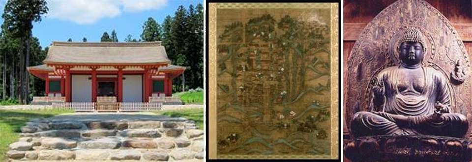 左：慧日寺金堂/中：絹本著色恵日寺絵図/右：木造薬師如来