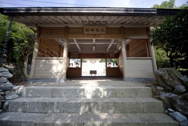 八代神社