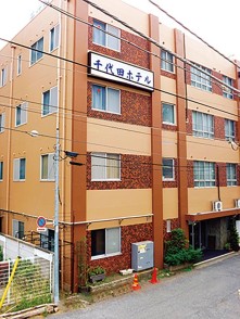 千代田ホテル
