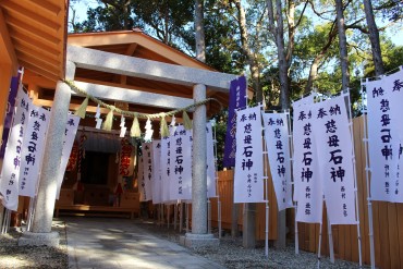 女性の願いを一つは叶えてくれるとされる石神さん（神明神社）