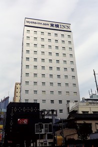東横INN東京八王子駅北口