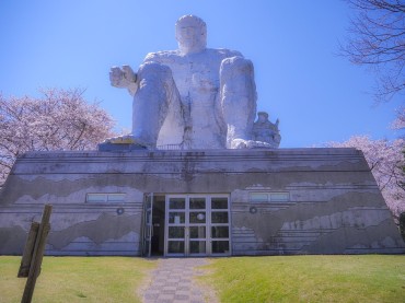 【水戸市】大串貝塚ふれあい公園（埋蔵文化財センター）