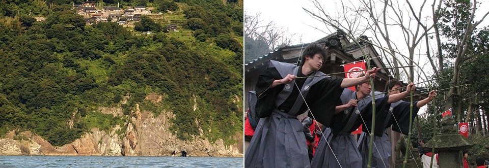 崖上に佇む御崎集落と百手の儀式