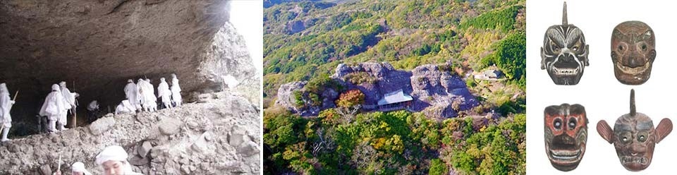左：岩屋を巡る僧侶達（峯入り）/中：岩窟の寺院「五辻岩屋」/右：表情豊かな「くにさき」の鬼達