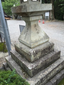 川島神社の御神燈