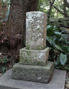 孔島厳島神社の石造物
