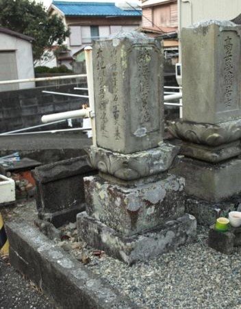 刺し加子墓