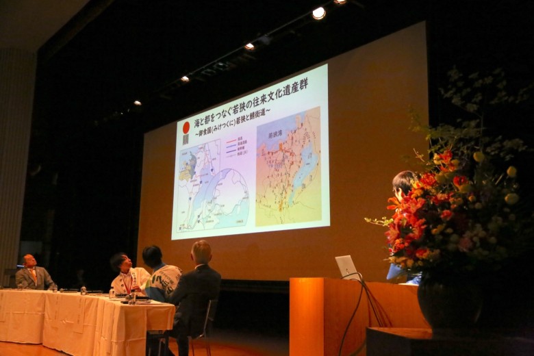 第1分科会 「構成文化財やストーリーの時代への継承」